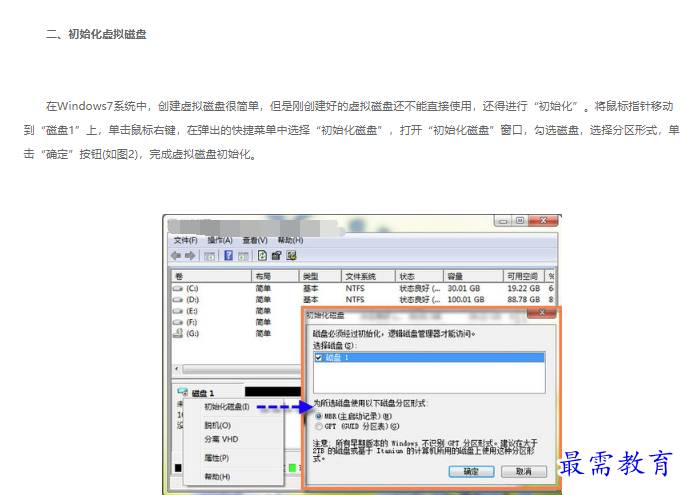1662612484270859.png image.png