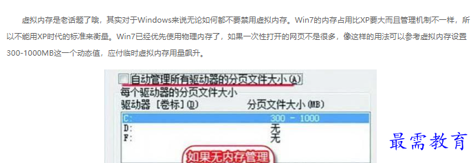 1662612630796735.png image.png