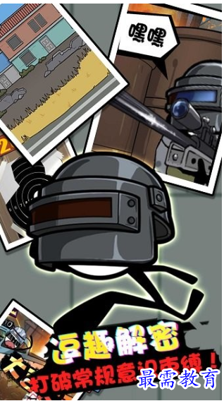 image.png