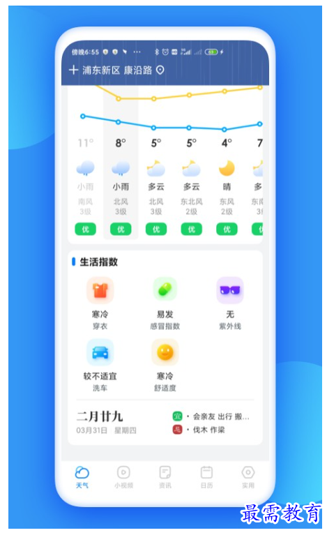 1662619476136025.png image.png