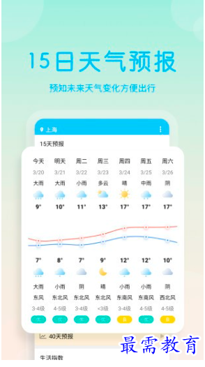 1662620051132962.png image.png