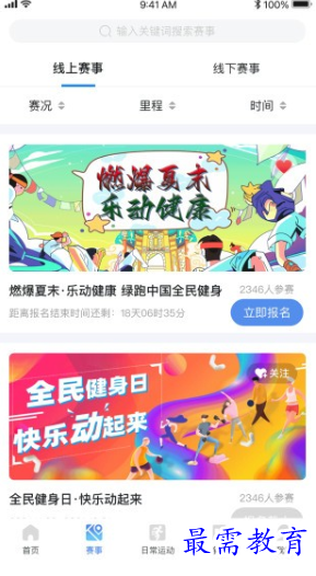 1662620189836360.png image.png
