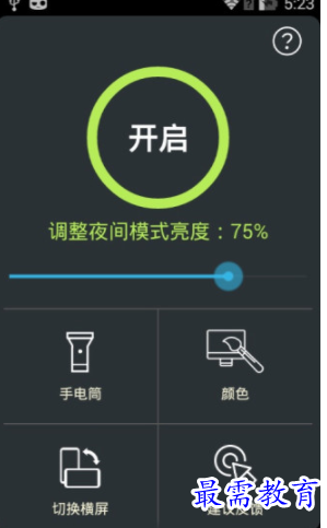 1662621532177918.png image.png