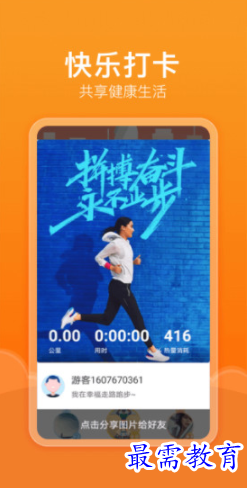 1662621886335190.png image.png