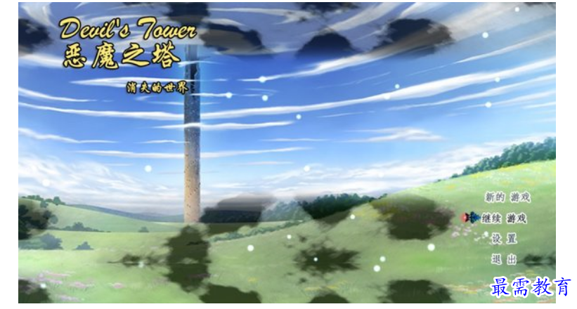 1662626106388060.png image.png