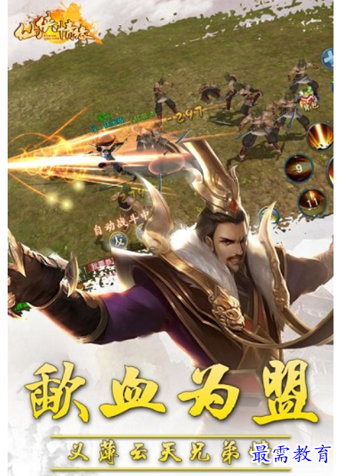 image.png
