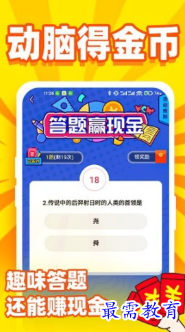 1662630980228722.png image.png