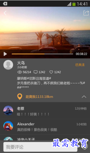 1662631332306413.png image.png