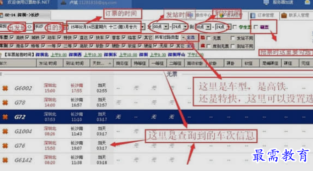 1662654119601180.png image.png