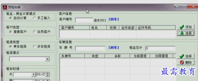 1662655243586703.png image.png