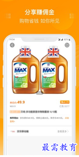 1662655269334109.png image.png