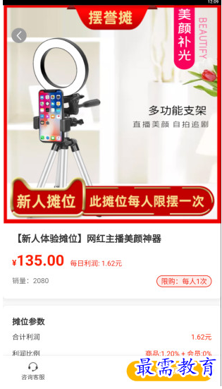 1662655507577231.png image.png