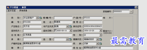 1662655937773430.png image.png