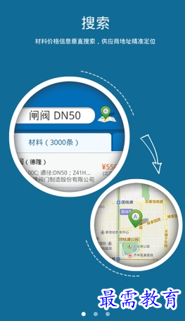 1662656171687168.png image.png