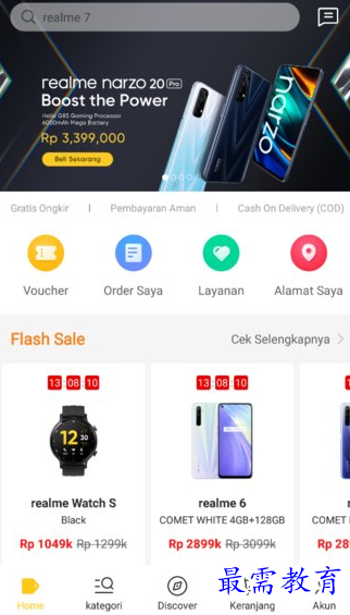 1662656937157474.png image.png