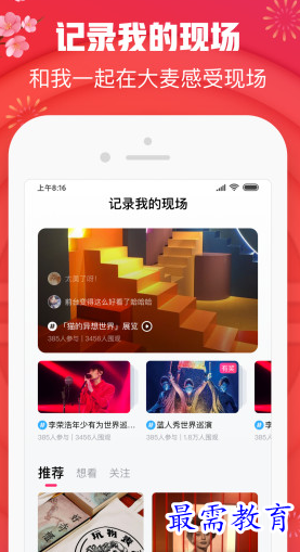 1662657190395235.png image.png