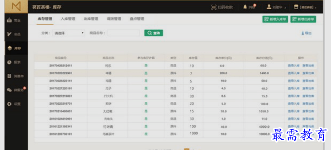 1662657683729969.png image.png