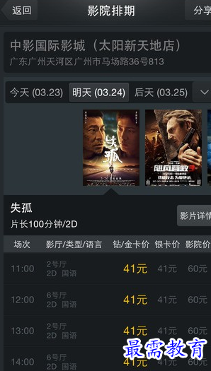 1662657981659389.png image.png