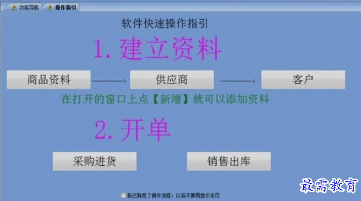 1662659974650634.png image.png