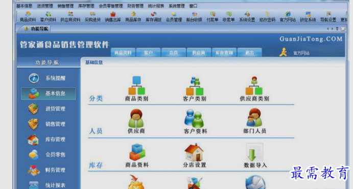 1662660218267350.png image.png