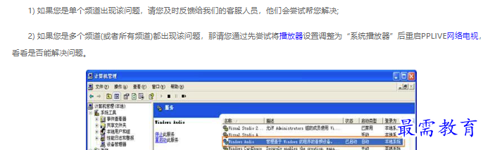1662680727867364.png image.png