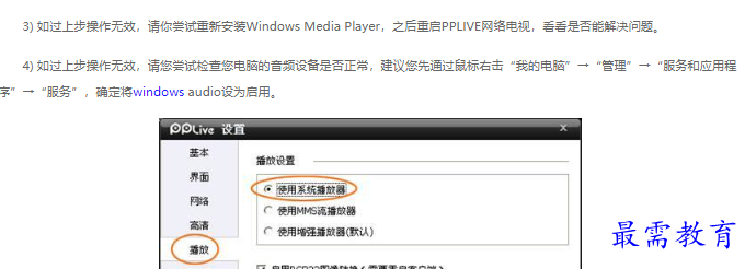 1662680731507879.png image.png