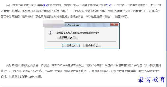 1662680903837510.png image.png