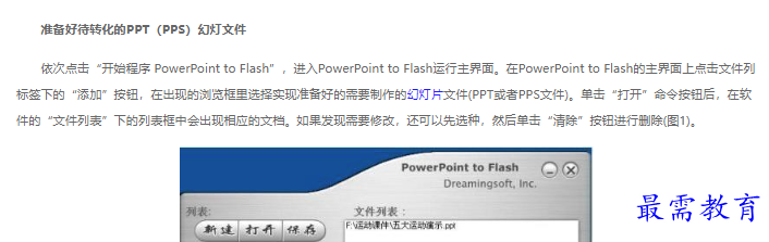 1662680979185224.png image.png