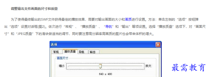 1662680982302033.png image.png