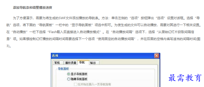 1662680986311147.png image.png