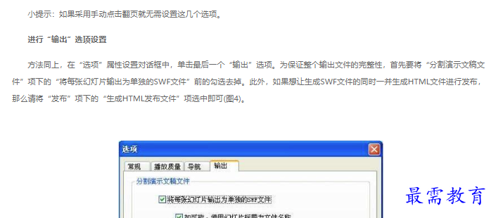 1662680990950518.png image.png