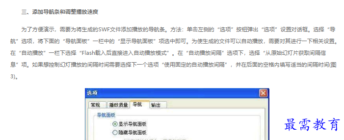 1662688737695306.png image.png