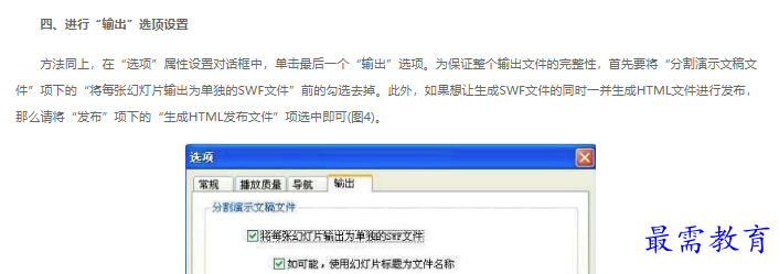 1662688742439622.png image.png