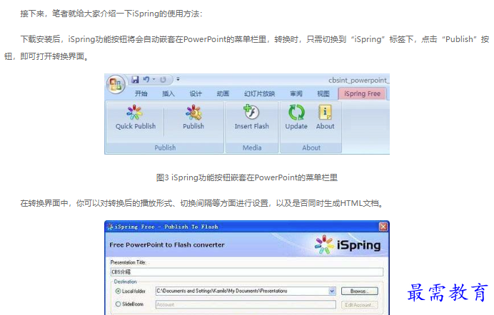 1662688777716745.png image.png