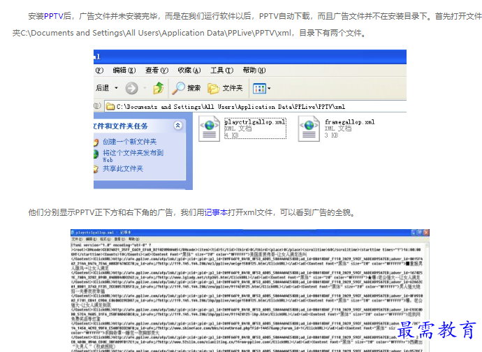 1662689599822411.png image.png