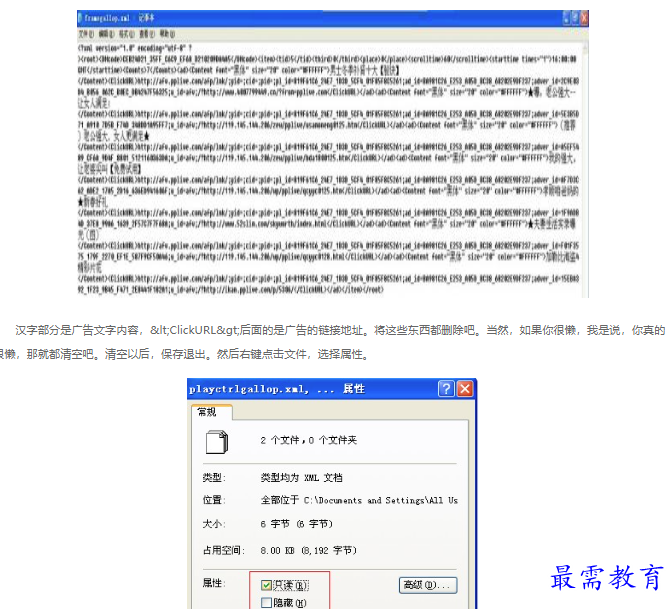 1662689604652533.png image.png