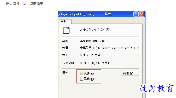 1662689607414080.png image.png