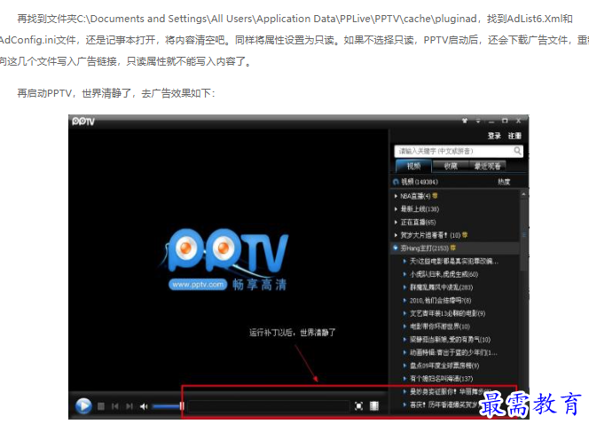 1662689613276690.png image.png