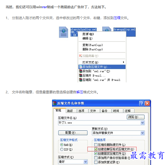 1662689619179472.png image.png