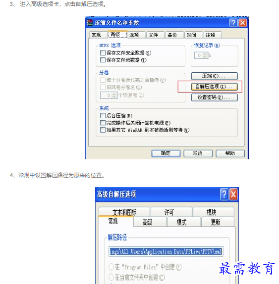 1662689623913788.png image.png