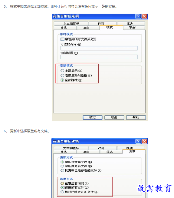 1662689628759672.png image.png