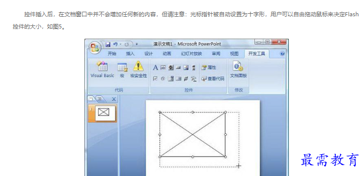 1662689721165078.png image.png