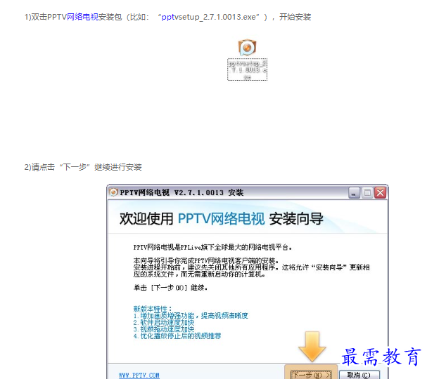 1662689788195914.png image.png