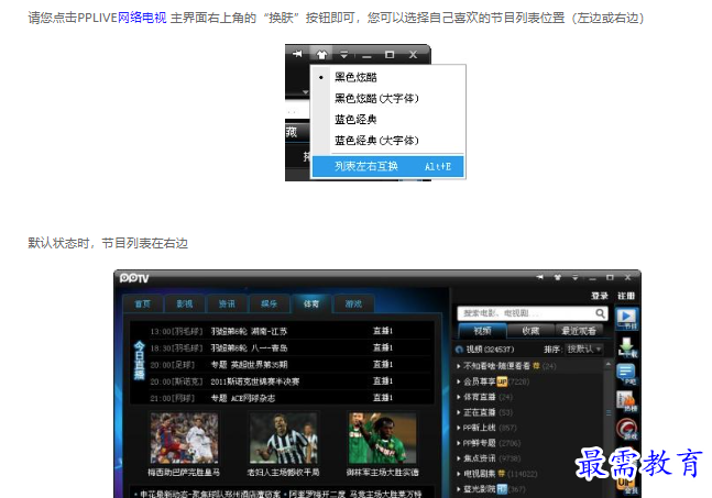 1662689841261759.png image.png
