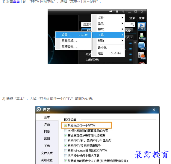 1662691998706741.png image.png