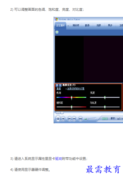 1662692059799447.png image.png