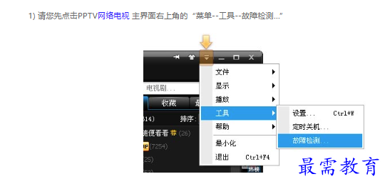 1662692088834046.png image.png