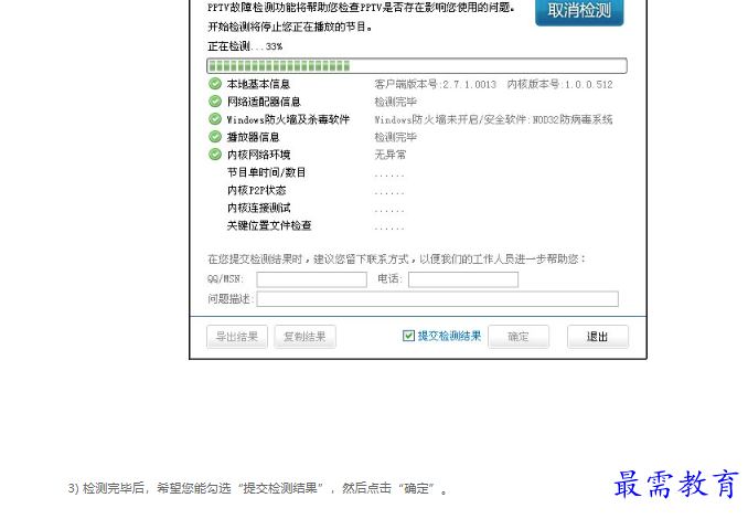 1662692096672175.png image.png