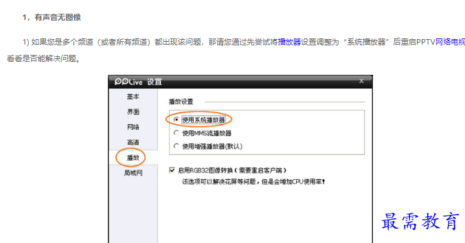 1662692220336038.png image.png