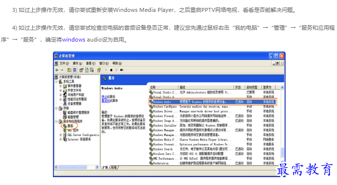 1662692228794268.png image.png